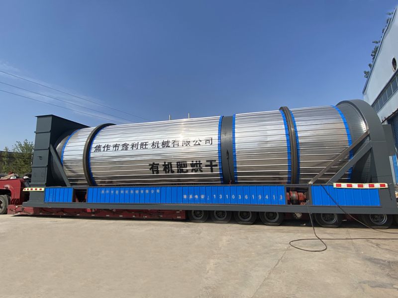 雞糞烘干設備安裝效果